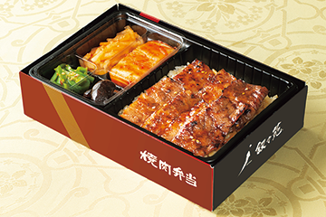 カルビ弁当(和風・ニンニク抜き)