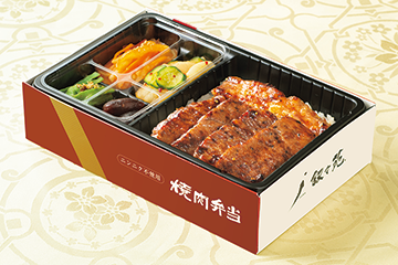 カルビ弁当(和風・ニンニク抜き)