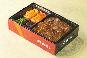 特選ロース弁当(和風・ニンニク抜き)