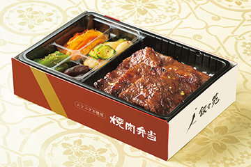 上カルビ弁当(和風・ニンニク抜き)