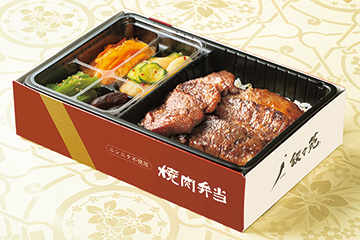 カルビミックス弁当(和風・ニンニク抜き)