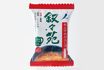キムチチゲスープ(容器付き)
