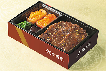 上赤身弁当（ニンニク抜き）