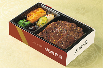 上赤身弁当(和風・ニンニク抜き)