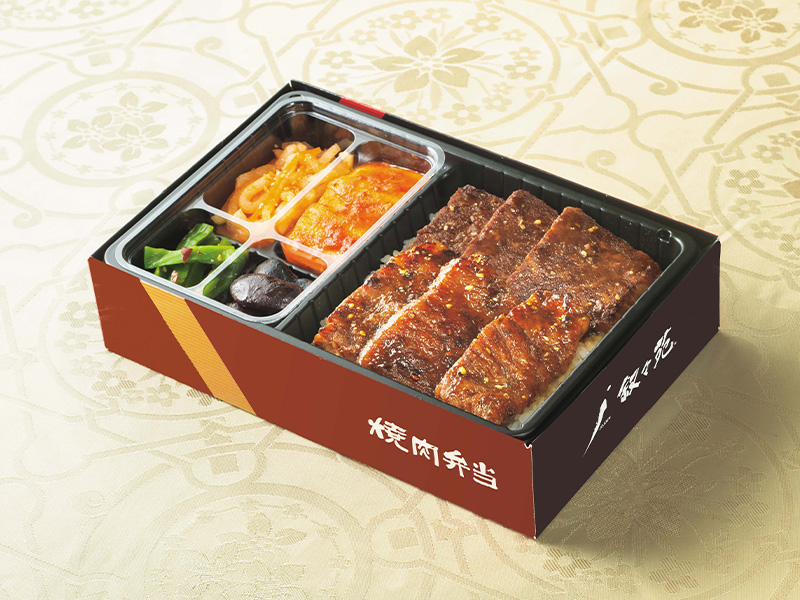 上ミックス弁当